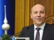 Парубий поручил разработать законопроект о СЭЗ в Крыму