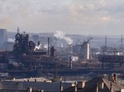 "Азовсталь"