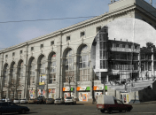 Харьковский ЦУМ в разные годы своего существования