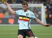 Вертонген назвал фаворитов Евро-2016