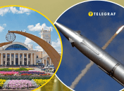 Ранее Харьков ежедневно страдал от обстрелов из этих установок