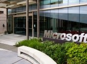 Microsoft уволит 1800 сотрудников