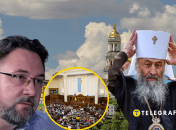 Микита Потураєв про заборону УПЦ МП