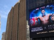 Джошуа - Руис: результаты взвешивания (Видео)