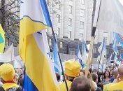 В Киеве проходит акция профсоюзов, требующих повышение зарплаты