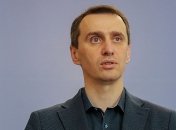 Карантин: в Минздраве рассказали, когда Украину еще раз поделят на зоны