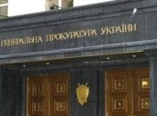 На Тернопольщине избили кандидата в нардепы: возбуждено дело  