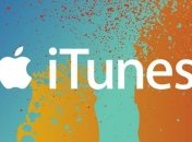 Через iTunes преступники выманили у пожилого мужчины $50 000 