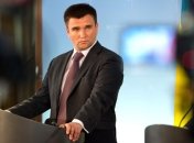 Климкин рассказал, когда соберутся рабочие подгруппы по Донбассу