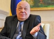 Москаль обругал Кравчука в прямом эфире (видео)