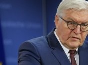 Штайнмайер констатирует глубокий кризис в ЕС