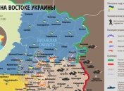 Карта АТО на востоке Украины (5 февраля)