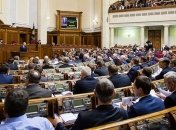 Сегодня Рада заслушает министров и рассмотрит 5 законороектов