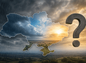 Погода в Украине