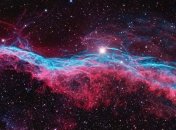 Астрофизики обнаружили редкое космическое явление