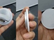 Як виглядає нова бездротова зарядка Apple AirPower: відео