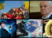 Итоги 19 августа: COVID-19 в Украине, Кравчук "удивил" на переговорах в ТКГ