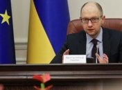 Яценюк требует полной готовности от силовых ведомств