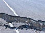 Асфальт покрылся ямами