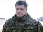 Порошенко рассказал, при каком условии на Донбассе состоятся выборы