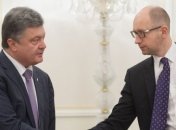 День Святого Николая: руководители государства поздравили украинцев