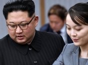 "Не воняйте": сестра Ким Чен Ына обратилась к Байдену