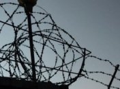 "Дело Хизб ут-Тахрир": двоих фигурантов поместили в штрафной изолятор 