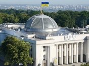 В Украине решили серьезно взяться за дело "вагнеровцев" и "пленки Суркова-Медведчука"