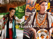 Що відомо про прикрасу силянку