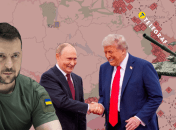 Трамп поддерживает желание Путина полностью забрать Донбасс