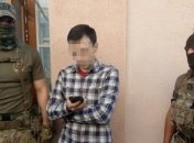 СБУ сообщила о подозрении в госизмене житомирскому журналисту