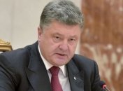 Сенаторы хотят, чтобы Порошенко выступил перед Конгрессом США 