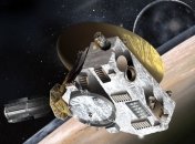 Космический аппарат NASA для изучения Плутона выведут из "спячки" 