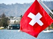 Швейцария удвоит инвестиции в Украину