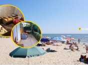 Відпочити можна навіть з малим бюджетом