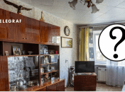 За сколько можно продать вентилятор из СССР