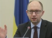 Украина может заместить 40% покупавшегося у России газа 