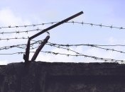 Омбудсмен объяснила смерть гражданина РФ в тюрьме Дрогобыча