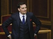Гончарук: Каждый инвестор получит в правительстве "investment nanny" (Видео)