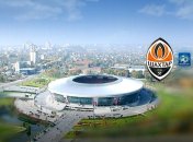 В матче "Металлист" - "Шахтер" установлен антирекорд Украины