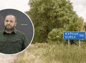 Рустем Умеров