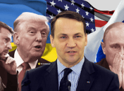 Радослав Сікорський