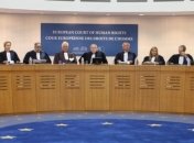 Евросуд не примет во внимание отчет американских юристов