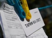 С 1 января платить за электроэнергию придется больше: какие тарифы действуют