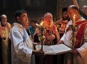 Антиохийская церковь поддержала РПЦ