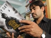 Автора книги об уничтожении бин Ладена обязали заплатить 6,6 млн долларов