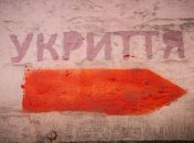 Названо найбільш небезпечні місця в будинку