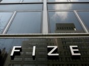 Квартальная выручка Pfizer не дотянула до прогнозов