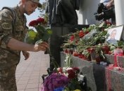 Сегодня попрощаются с первым погибшим под Радой нацгвардейцем