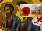Какие завтра праздники: традиции и приметы на 8 мая